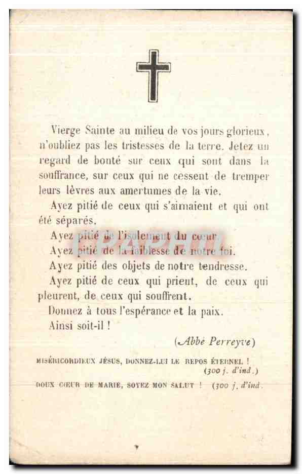 Image pieuse Suzanne Luc Infirmiere — Verso