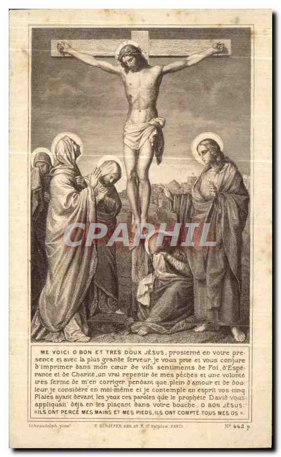 Image pieuseMadame Veuve vion Celine Breuval Achicourt — Verso