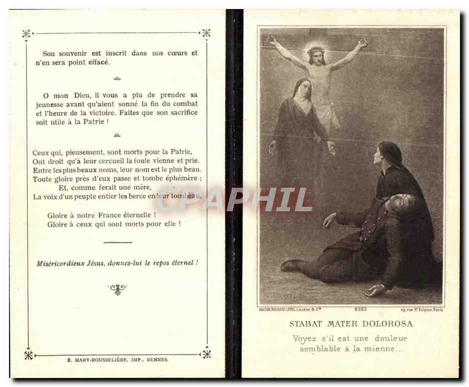 Image pieuse Emile Corgne Marechal des logis militaria — Verso