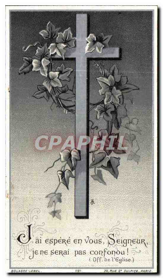 Image pieuse Soeur Christine Zenobie Hoornaert Boisthoucke Couvent des Soeurs augustines a Furnes — Verso