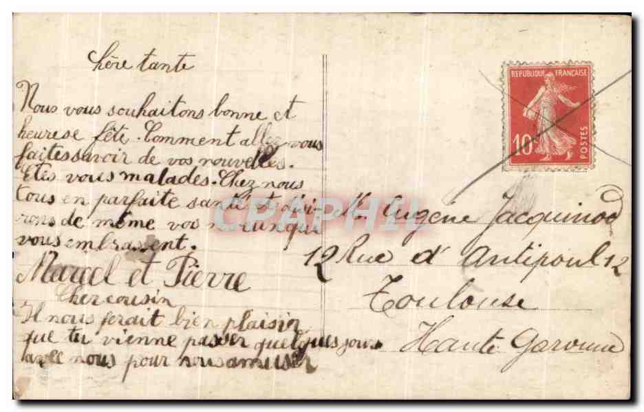 CPA Fantaisie Enfant Garcon Fleurs  — Verso