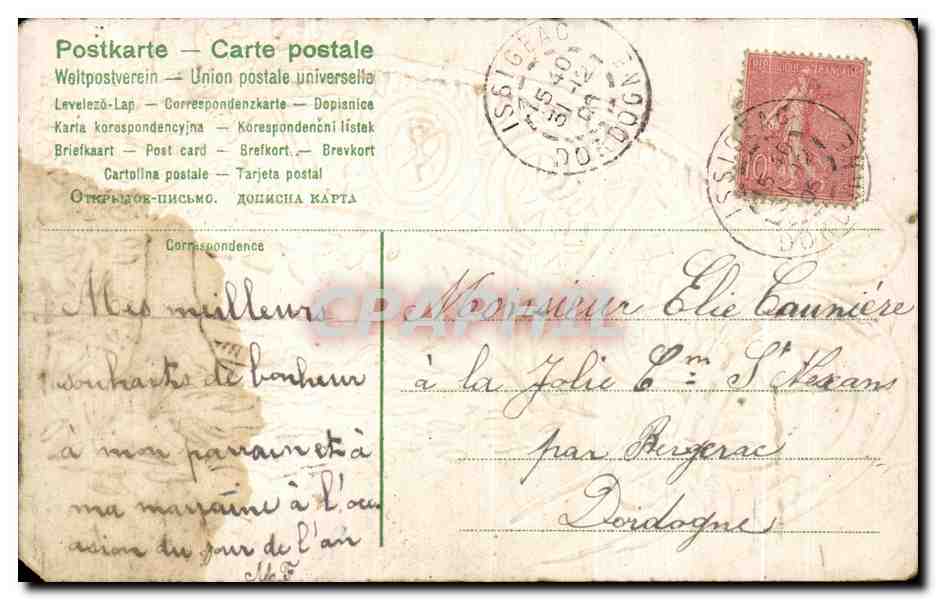 CPA Fantaisie Annee 1907 Trefle Feer a cheval — Rückseite