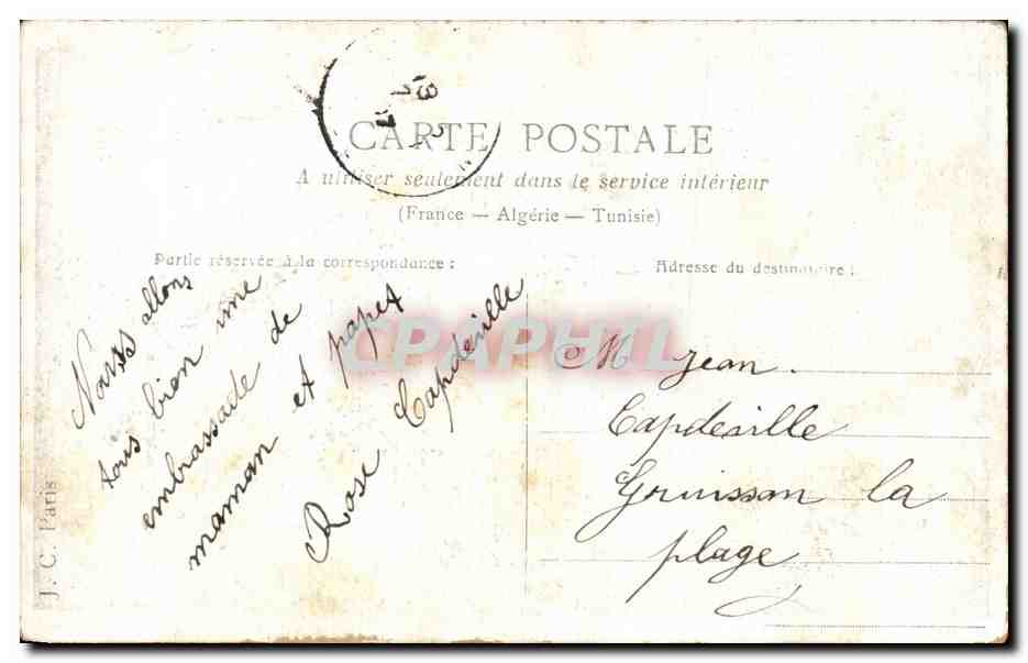 CPA Fantaisie Enfants Quand Survint Son Ami Jean Pierre — Rückseite