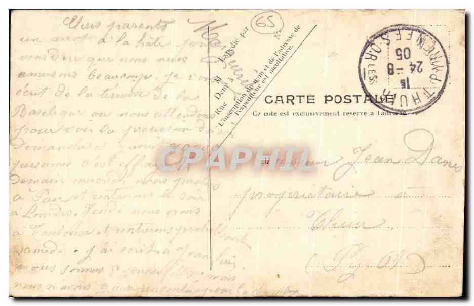 CPA Lourdes Le Fort et Le Pont Du Gave — Verso