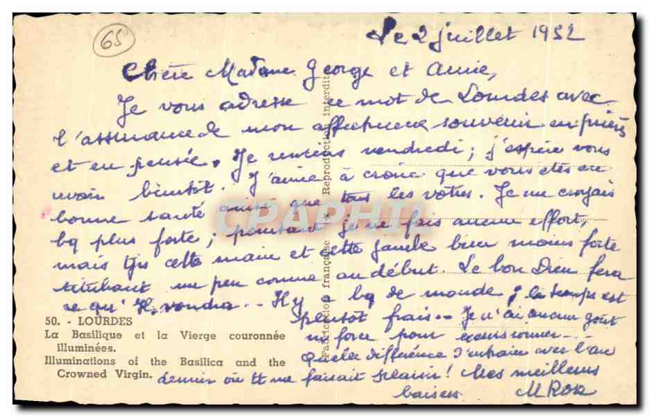 CPA Lourdes La Basilique Et La Vierge Couronnee Illuminees  — Verso