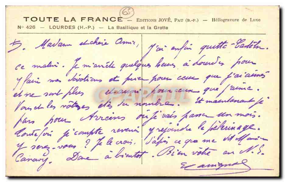 CPA Toute La France Lourdes La Basilique Et La Grotte — Verso