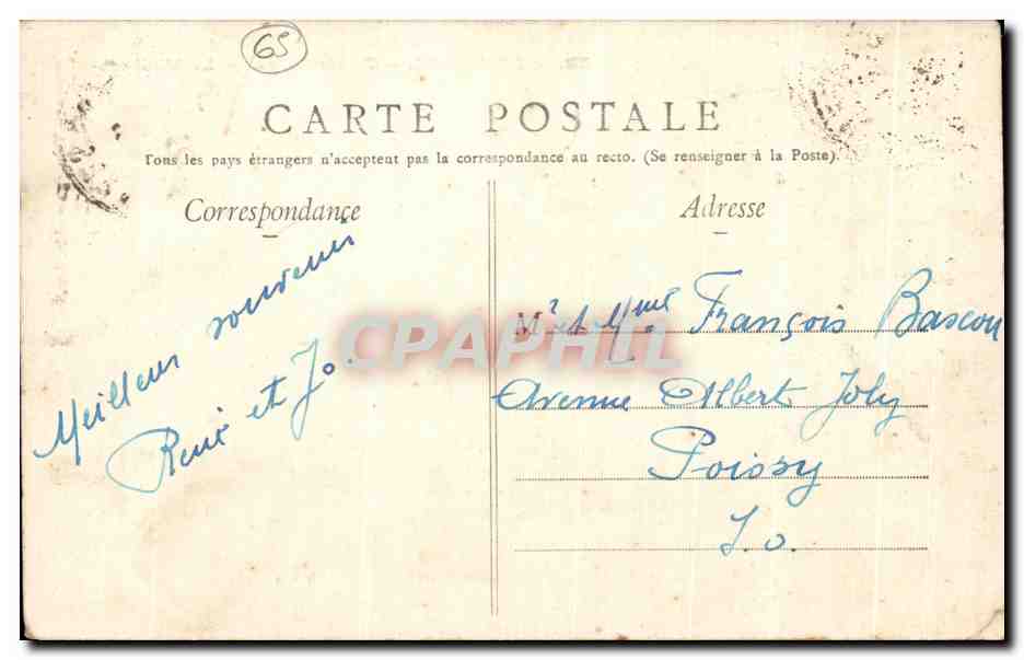 CPA Lourdes Funiculaire Le Viaduc — Verso