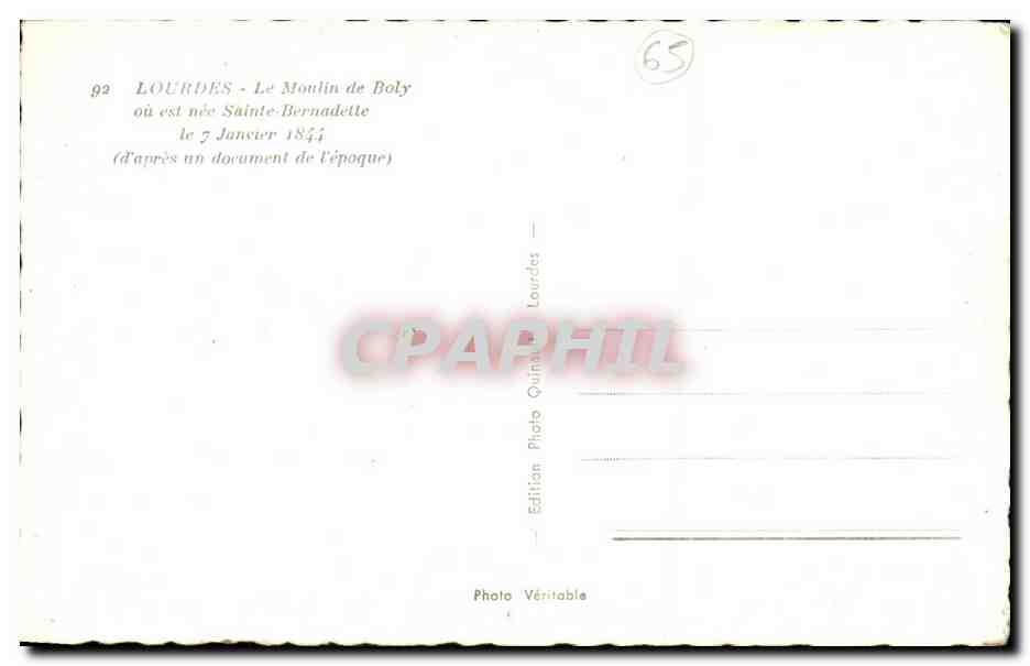 CPA Lourdes Le Moulin de Boly ou est nee Sainte Bernadette  — Verso