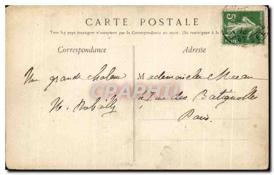 Lourdes — Deuxième Station : Jésus chargé de sa croix — Edition F. V. — Verso