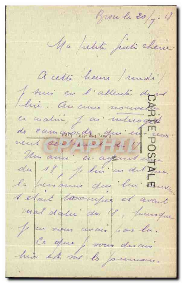 CPA Lyon Interieur Du Musee Le Jardin — Verso