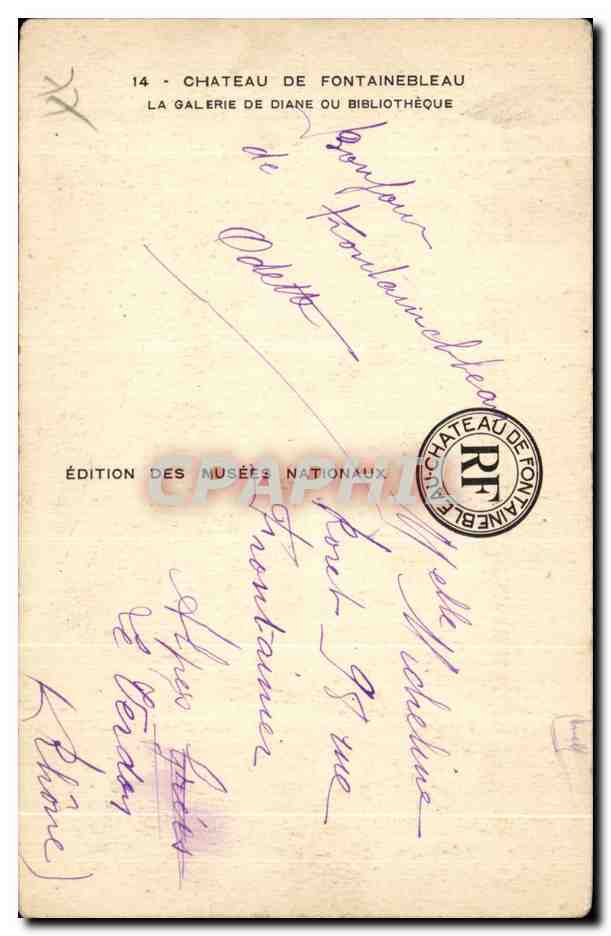 Castillo de Fontainebleau — La Galería de Diana o Biblioteca — Edición de los Museos Nacionales — Reverso