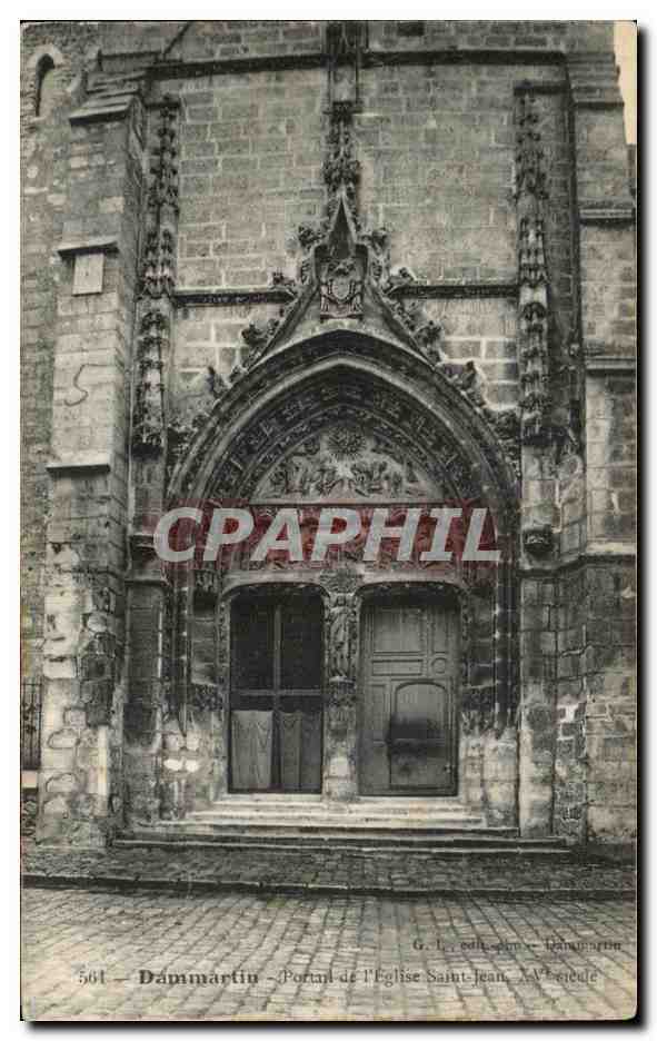Dammartin - Portail de l'Église Saint-Jean - XVIIe siècle