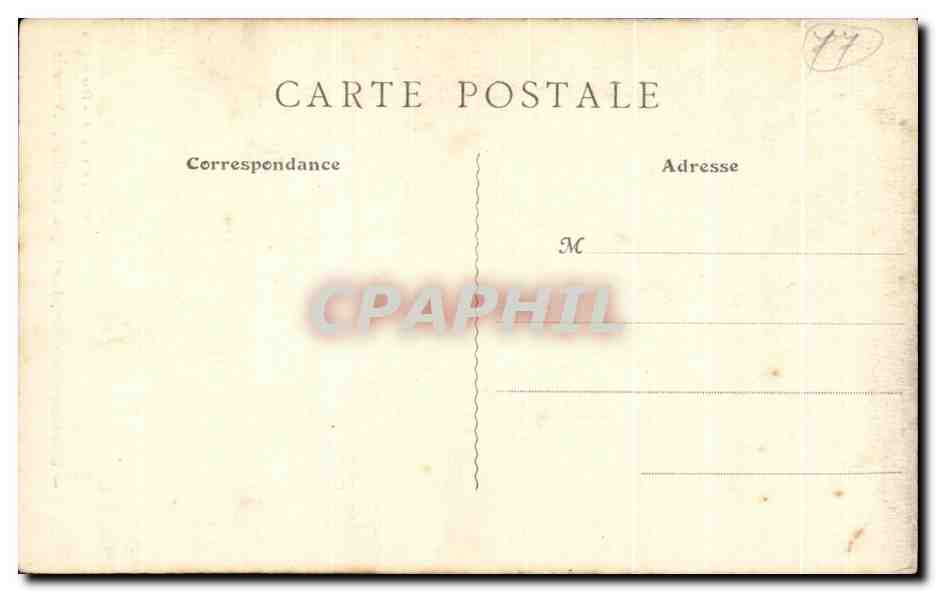 Dammartin - Portail de l'Église Saint-Jean - XVIIe siècle — Reverso