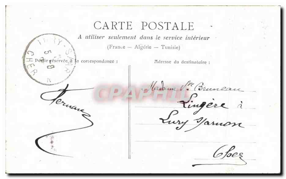 La Muse — poème — PSC Paris — Verso