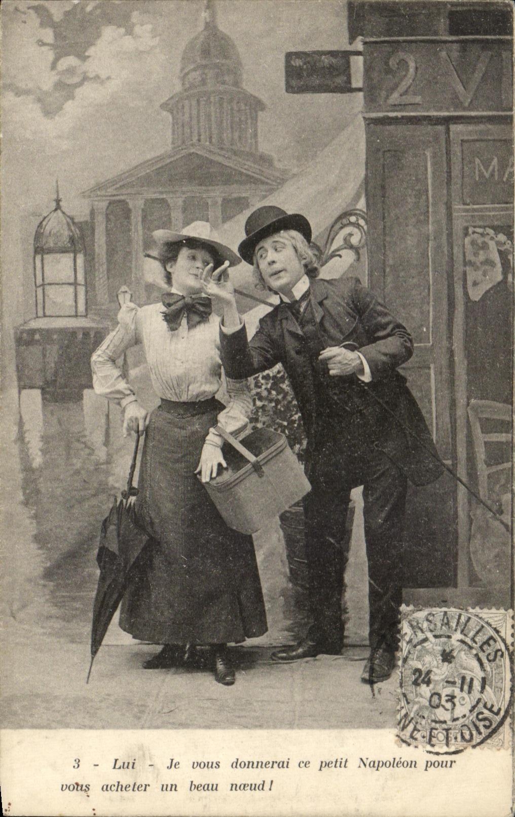 Scène de rue — couple en interaction — éditeur non identifié, n° de série 3