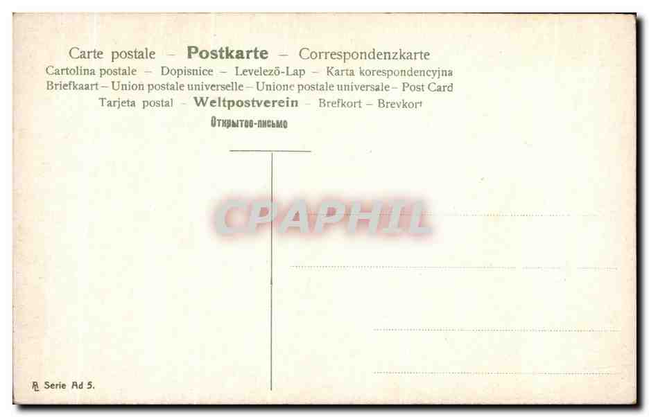 Jeune femme buvant du vin — intérieur élégant — série 5 — Verso