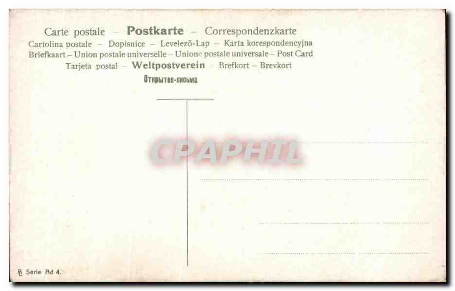 Femme en robe brodée — intérieur élégant — Union postale universelle, série 4 — Reverso
