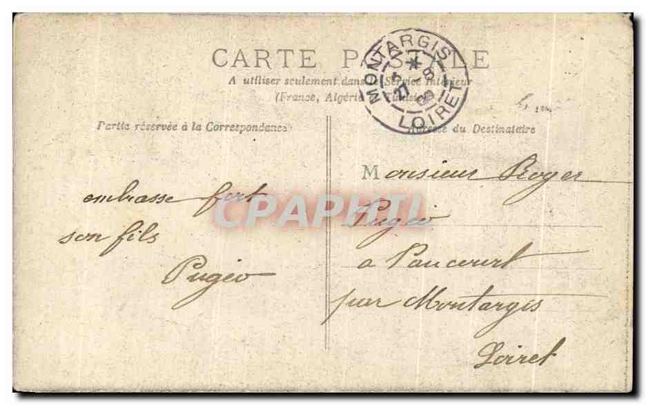 CPA Fantaisie Femme Suzanne  — Verso