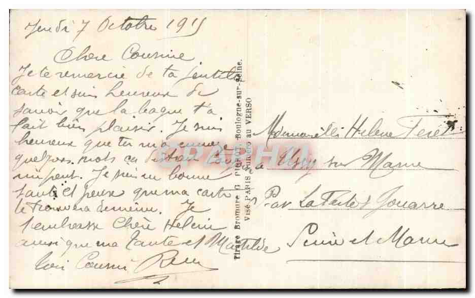 CPA Fantaisie Fleurs Drapeaux Militaria  — Rückseite