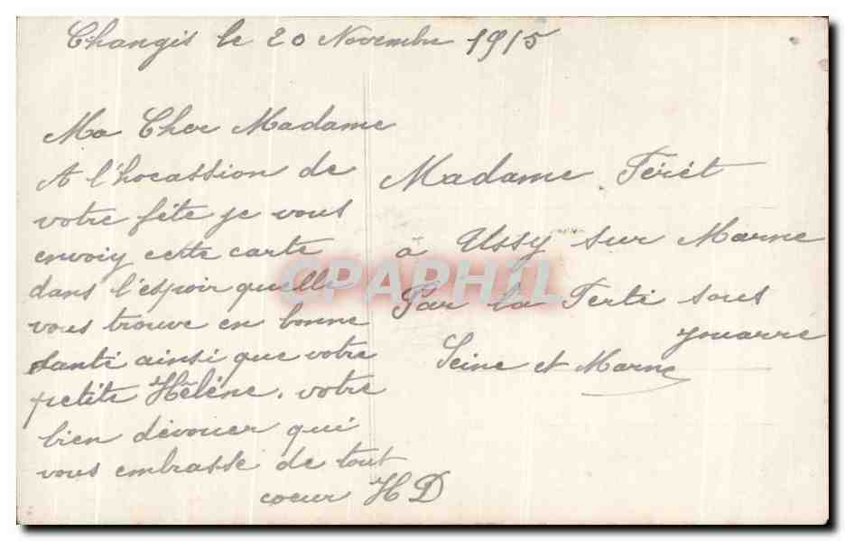 Jeune femme avec chien — Bonne Fête — Faurille, n° 107 — Reverso