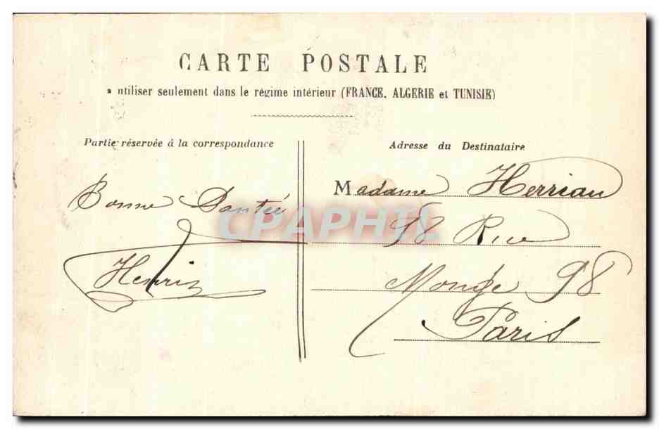 Femme au lit — scène intime — éditeur non visible — Rückseite