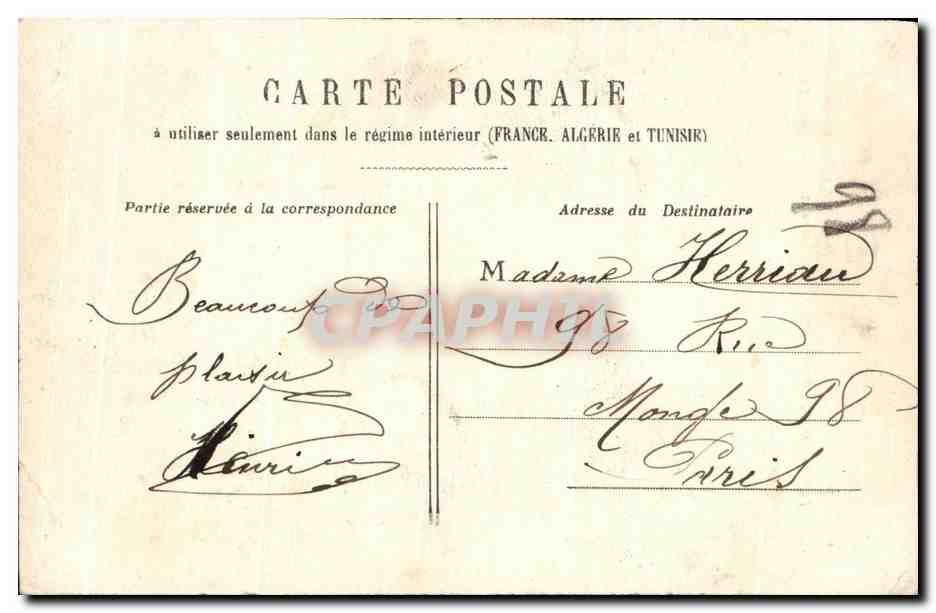 CPA Fantaisie Femme Cigarette Marguerite — Back