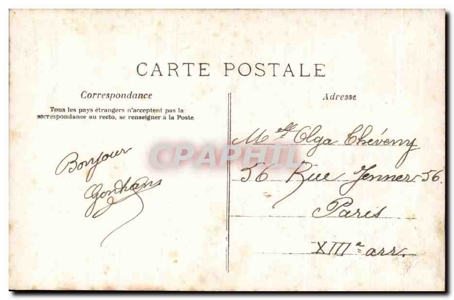 Jeune officier et jeune femme — scène amoureuse — éditeur M.A. n°2 — Verso