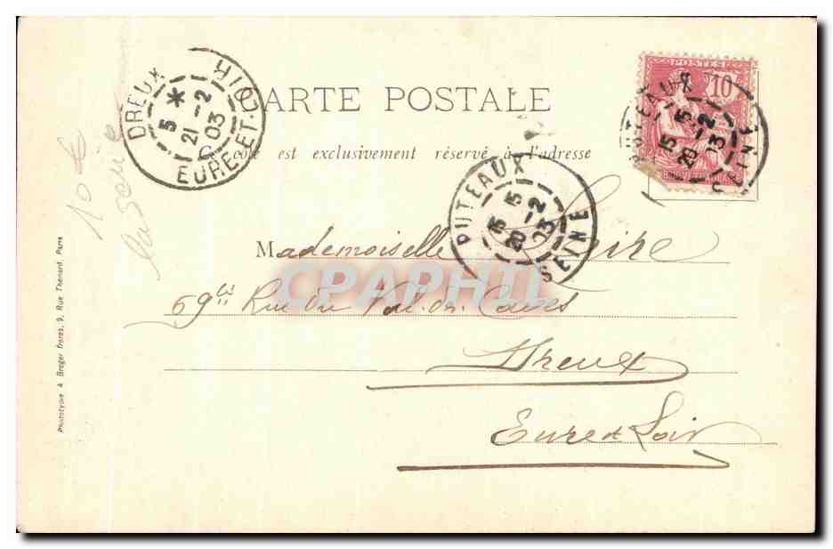 La petite Remi en Cravate — scène de théâtre — éditeur Paris, n°4 — Verso