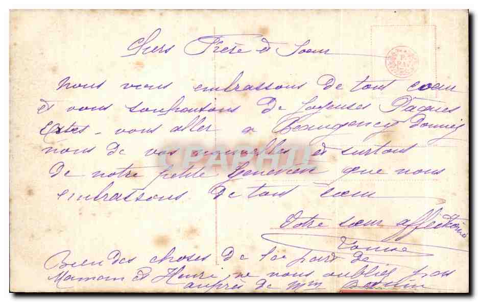 CPA Fantaisie Enfant Paques oeufs  — Rückseite