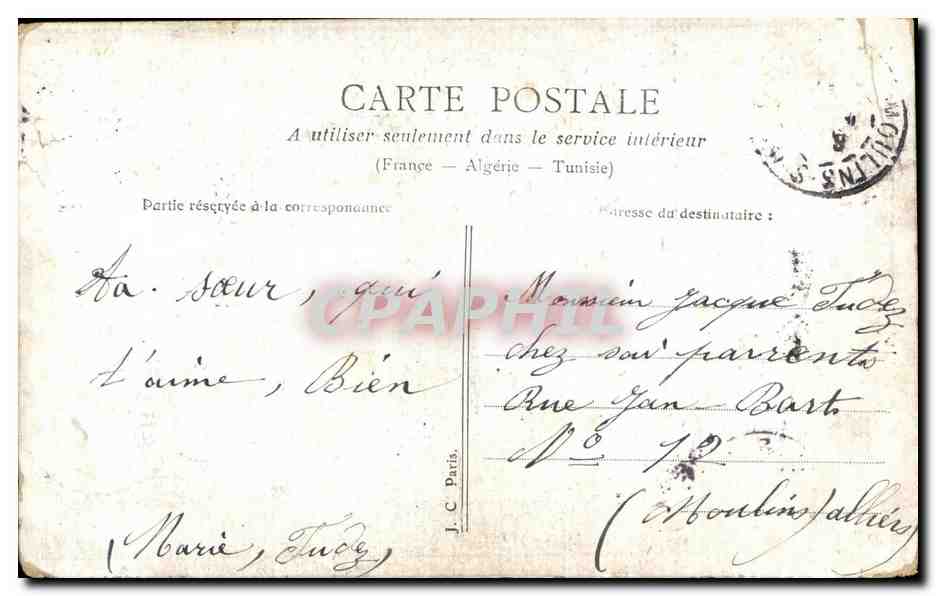 CPA Fantaisie Femme Lecon de musique Violon — Verso