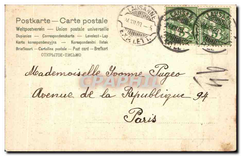 Noël — Ange décorant un sapin — Série 73 — Rückseite