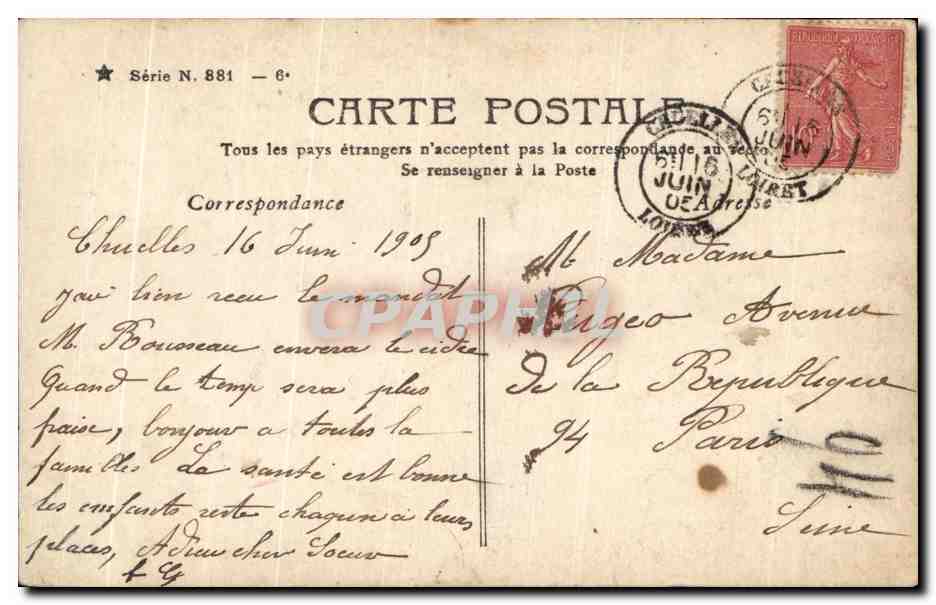 CPA Fantaisie Enfant Tennis — Verso