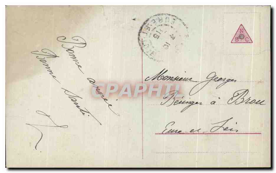 Rêve de Noël — Éditeur Almay, n° 6074715 — Verso