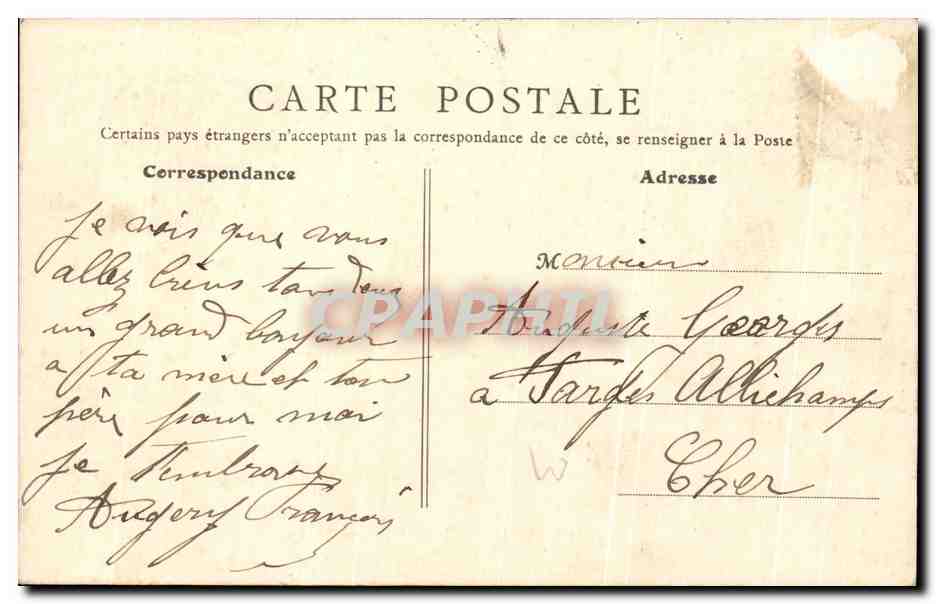 CPA Paris Rue Royale Madeleine — Verso