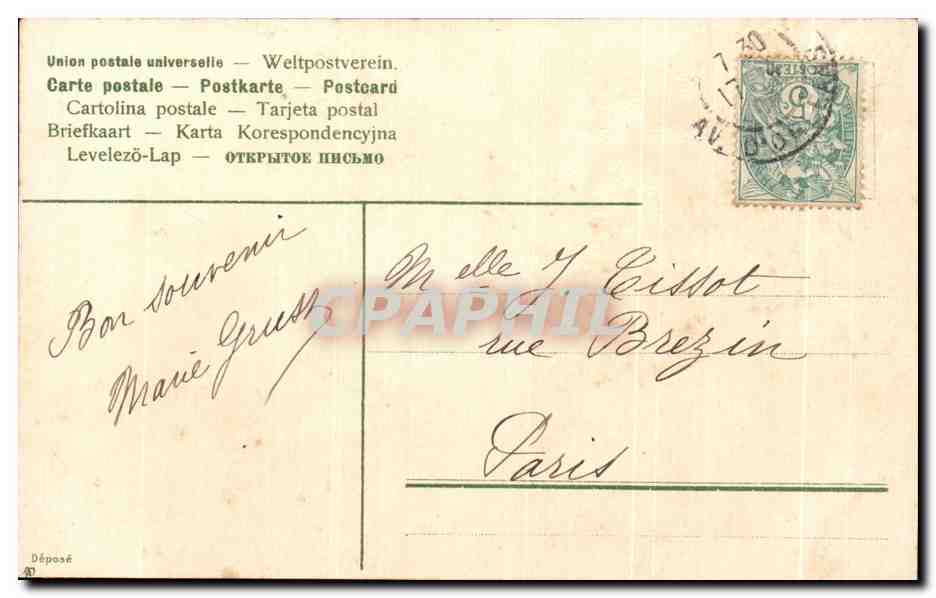 CPA Fantaisie Enfant Poules Heureuses Paques — Rückseite