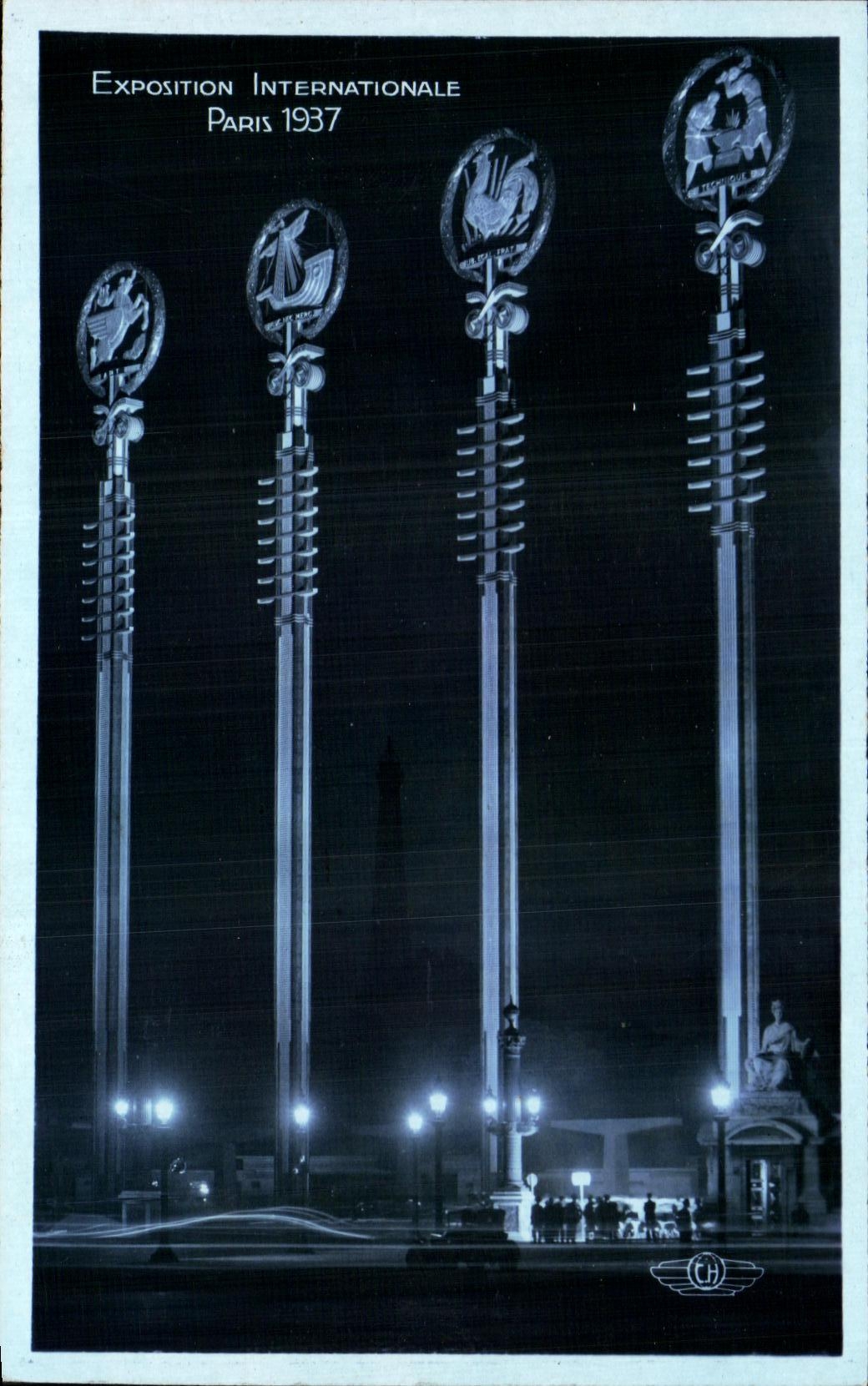 CPA Exposition Internationale Paris 1937 Porte de la Place de la Concorde
