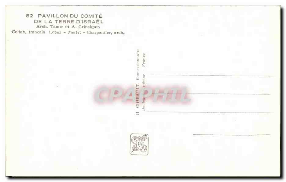 Pavillon du Comité de la Terre d'Israël — Exposition Internationale Paris 1937 — H. Chirat, concessionnaire — Rückseite