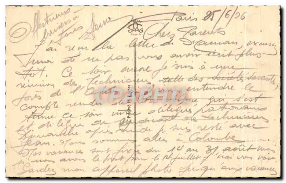 CPA Paris Le Carrefour Drouot Boulevard Hausseman et Grands Boulevards — Rückseite