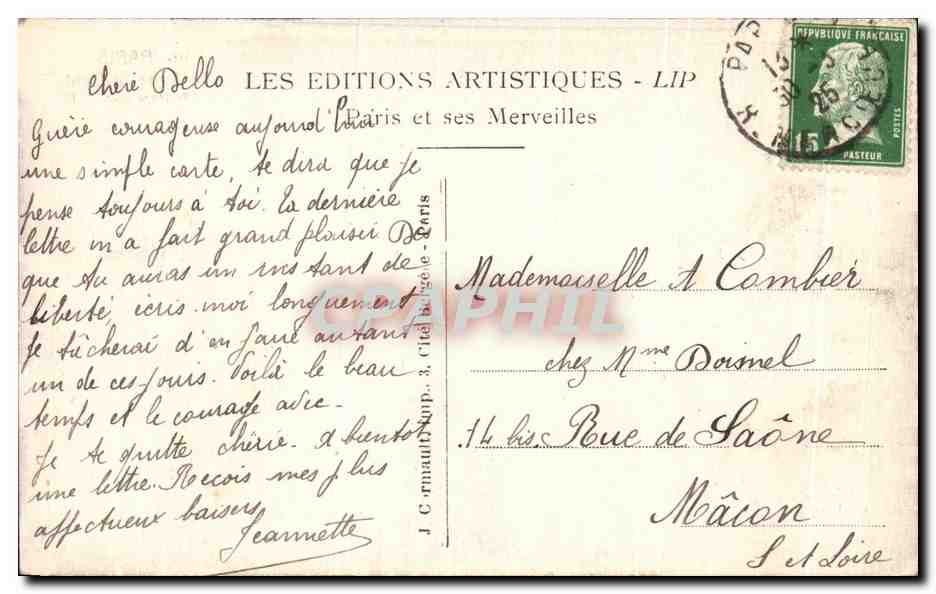 CPA Paris La Porte St Denis — Verso