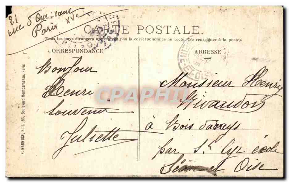 CPA Bois De Boulogne Lac St james — Verso