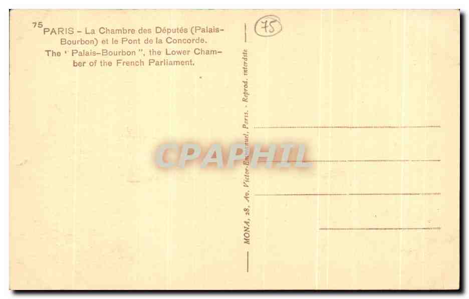 CPA Paris La Chambre des Deputes et le Pont de la Concorde Peniche Bateau — Rückseite