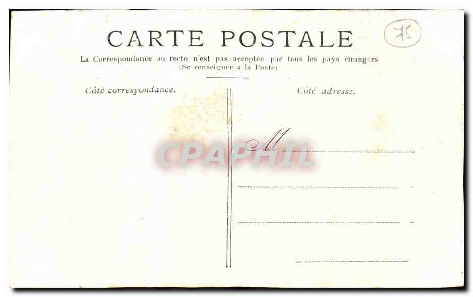 CPA Buttes Chaumont Le Lac Et Le Pont Suspendu Paris  — Rückseite