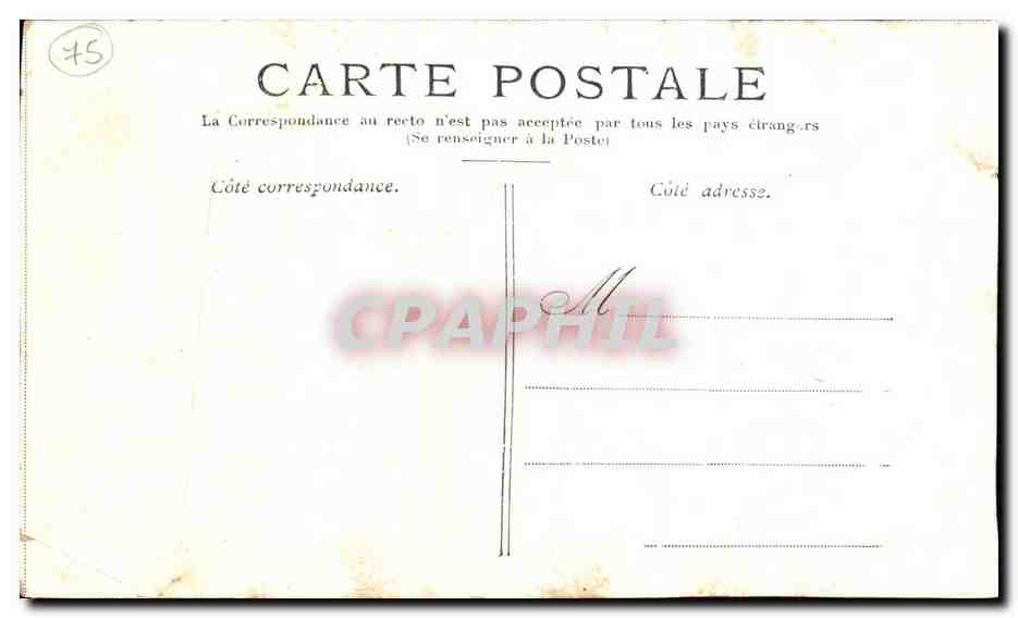 CPA Buttes Chaumont Le Lac Et Le Pont Suspendu — Achterkant