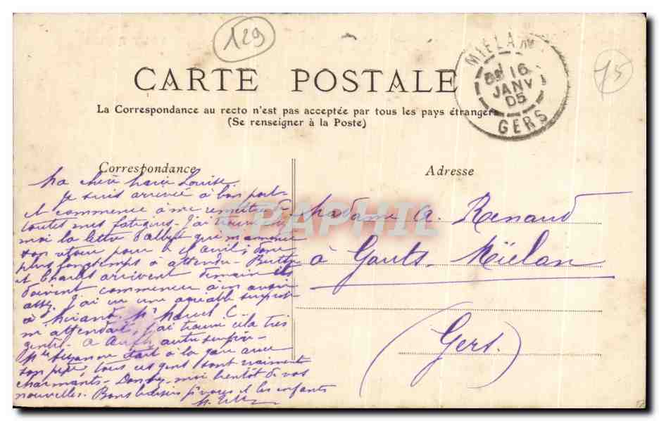 CPA Tout Paris Le Ministere de la Marine Place de la Concorde  — Rückseite
