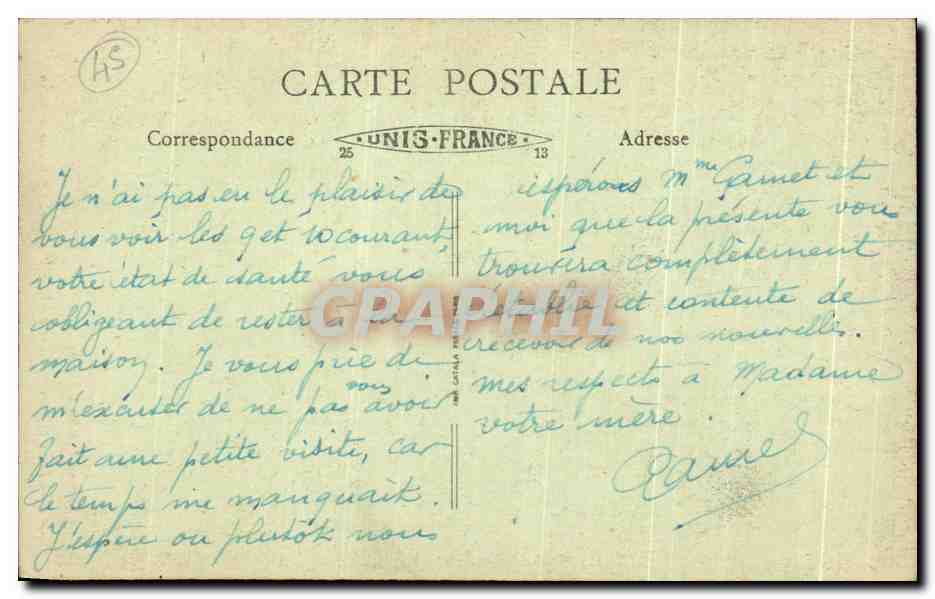 CPA Meung Sur Loire Les Marais Le Puits Double — Rückseite