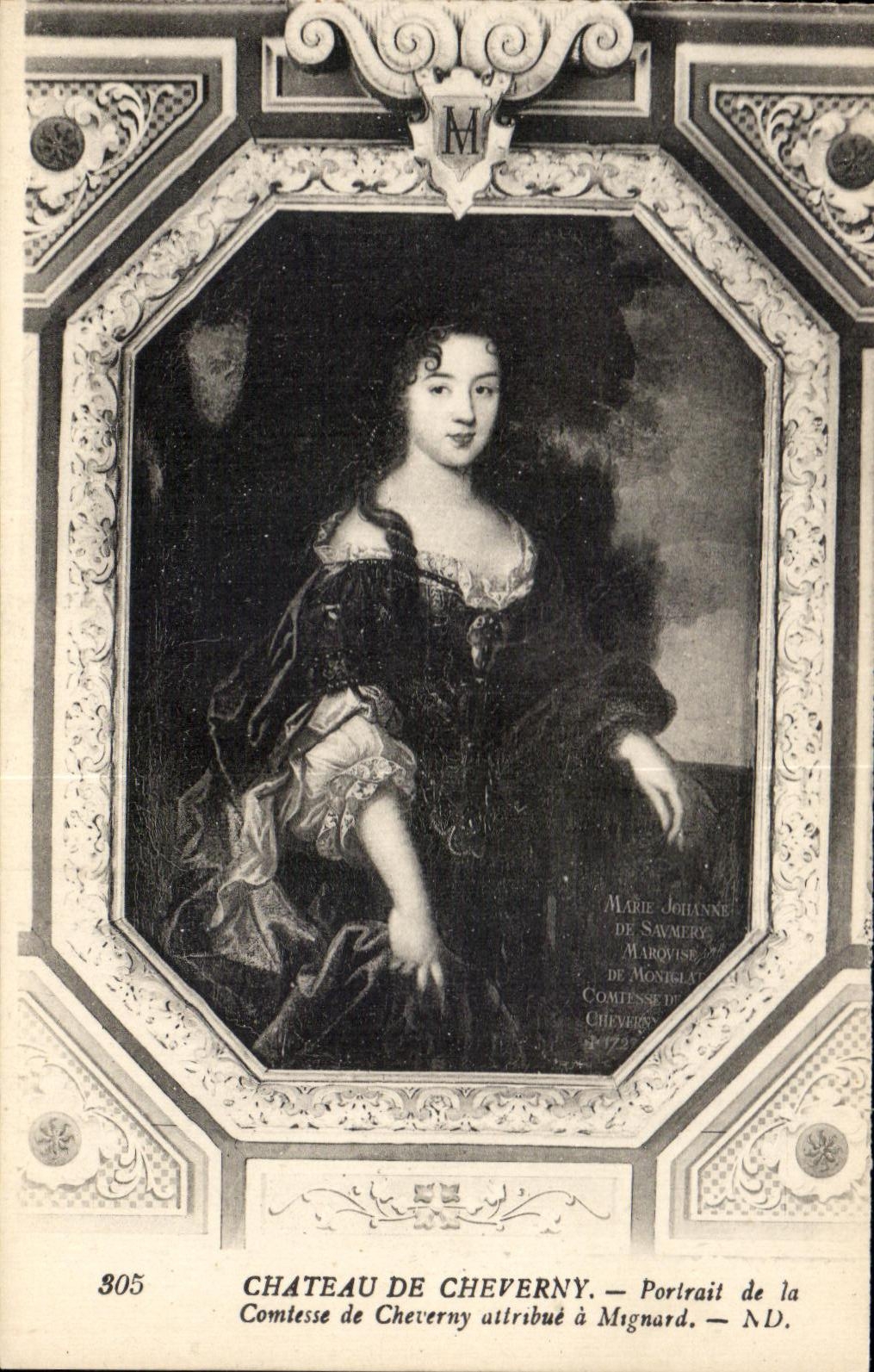 Château de Cheverny — Portrait de la Comtesse de Cheverny attribué à Mignard — N.D.