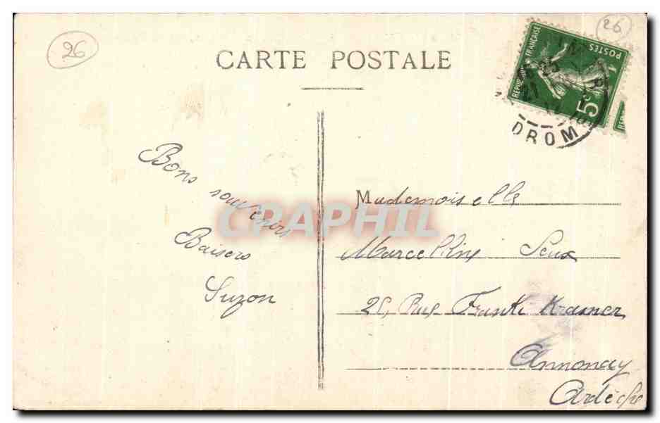 Montélimar — Jardin Public. Le Lac, vu de l'Allée des Mélèzes — Papeterie Chupatis, Montélimar — Verso