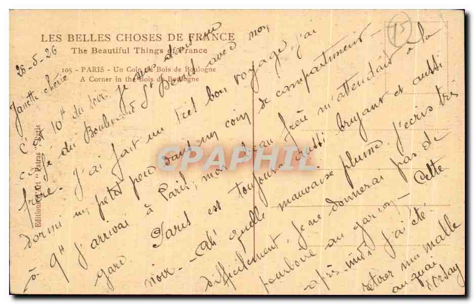CPA Paris Un coin du Bois de Boulogne  — Verso