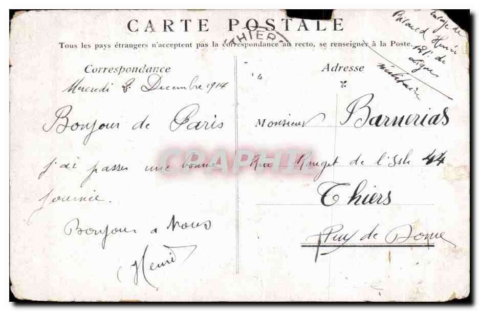 CPA Paris Grande Roue — Rückseite