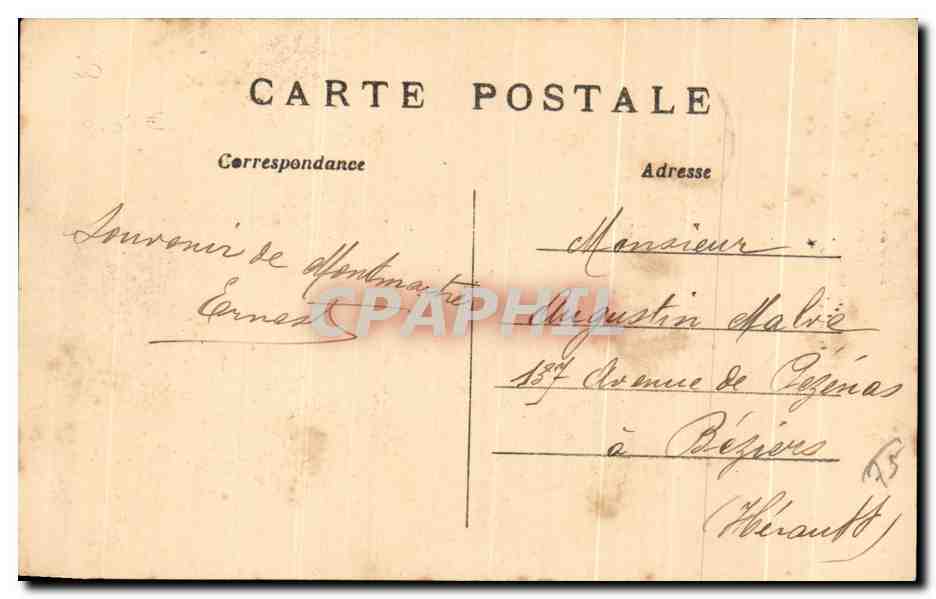 CPA Paris La Basilique du Sacre Coeur et le Campanile Montmartre — Rückseite